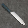 Seisuke Blue Super Migaki Polish Finish Santoku  180mm Stabilized wood Handle - Seisuke Knife