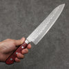 Seisuke Blue Super Hammered Gyuto  210mm Red Pakka wood Handle - Seisuke Knife