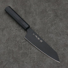  Sakai Takayuki Kurokage VG10 Hammered Teflon Coating Kiritsuke Santoku  160mm Black Lacquered Handle - Seisuke Knife