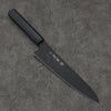 Sakai Takayuki Kurokage VG10 Hammered Teflon Coating Gyuto  210mm Black Lacquered Handle - Seisuke Knife