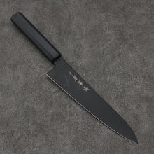  Sakai Takayuki Kurokage VG10 Hammered Teflon Coating Gyuto  210mm Black Lacquered Handle - Seisuke Knife