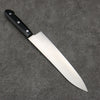 Seisuke SLD Migaki Polish Finish Gyuto  210mm Black Pakka wood Handle - Seisuke Knife