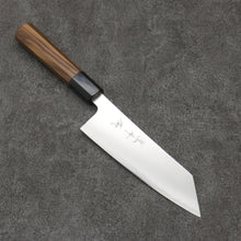  Yu Kurosaki Blue Super Migaki Polish Finish Bunka  165mm Teak (ferrule: Black Water Buffalo Horn) Handle - Seisuke Knife