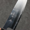 Yu Kurosaki Hiou Blue Super Santoku 165mm Teak (ferrule: Black Water Buffalo Horn) Handle - Seisuke Knife