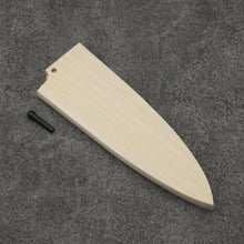  Magnolia Sheath for 150mm Funayuki with Plywood pin Kaneko - Seisuke Knife