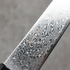 Kanjyo SG2 Damascus Petty-Utility  150mm Dark Blue and Gold Lacquered Handle - Seisuke Knife