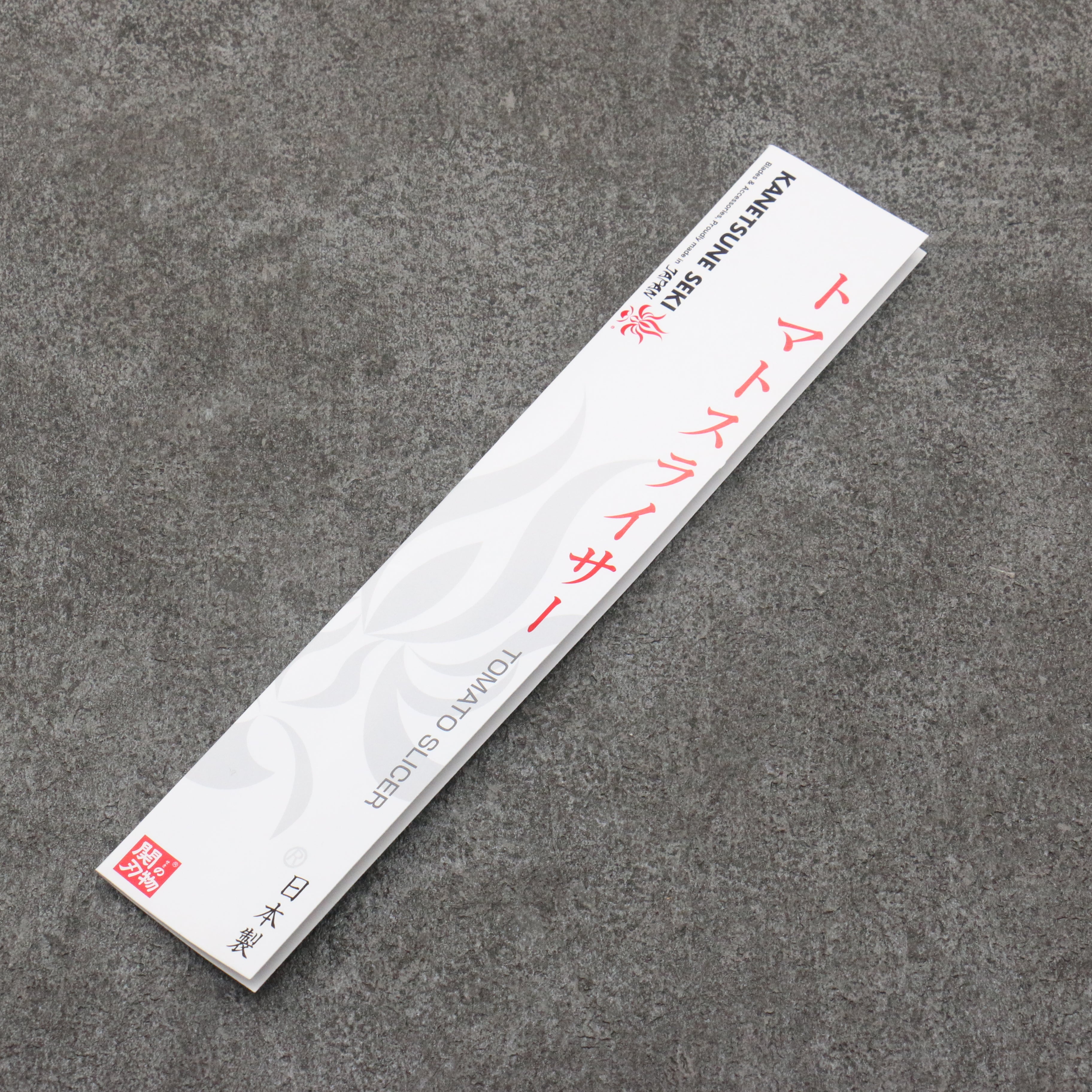Kanetsune Stainless Steel Tomato Slicer  110mm Black Plastic Handle - Seisuke Knife