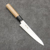 Seisuke Blue Super Migaki Polish Finish Petty-Utility  150mm Walnut Handle - Seisuke Knife