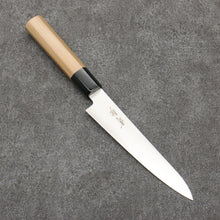  Seisuke Blue Super Migaki Polish Finish Petty-Utility  150mm Walnut Handle - Seisuke Knife