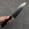 Kajin Cobalt Special Steel Damascus Santoku  180mm Dark Blue and Gold Lacquered Handle - Seisuke Knife