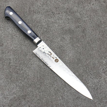  Seisuke VG10 33 Layer Hammered Petty-Utility  150mm Navy blue Pakka wood Handle - Seisuke Knife