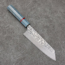  Yoshimi Kato SG2 Black Damascus Bunka  165mm Blue Stablized Wood Handle - Seisuke Knife