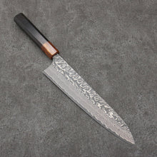  Yoshimi Kato SG2 Black Damascus Gyuto  240mm Ebony (ferrule: Orange Resin) Handle - Seisuke Knife