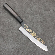  Sakai Takayuki Gold Filled Engraving by Kubota Temari White Steel No.2 Black Finished Santoku  180mm Ebony Wood Handle - Seisuke Knife