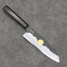  Sakai Takayuki Gold Filled Engraving by Kubota Jyurokuya White Steel No.2 Black Finished Santoku  180mm Ebony Wood Handle - Seisuke Knife