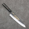 Sakai Takayuki Gold Filled Engraving by Kubota Kongourikishi White Steel No.2 Black Finished Gyuto  210mm Ebony Wood Handle - Seisuke Knife - Slide 1