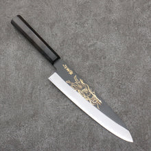  Sakai Takayuki Gold Filled Engraving by Kubota Kongourikishi White Steel No.2 Black Finished Gyuto  210mm Ebony Wood Handle - Seisuke Knife