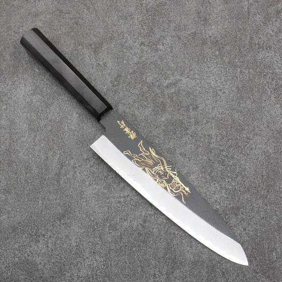 Sakai Takayuki Gold Filled Engraving by Kubota Kongourikishi White Steel No.2 Black Finished Gyuto  210mm Ebony Wood Handle - Seisuke Knife