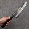 Sakai Takayuki Gold Filled Engraving by Kubota Kongourikishi White Steel No.2 Black Finished Gyuto  210mm Ebony Wood Handle - Seisuke Knife - Slide 4