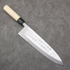 Sakai Takayuki Engraving by Kubota Nennensaisai White Steel No.2 Deba  300mm Magnolia Handle - Seisuke Knife - Slide 1