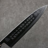 Sakai Takayuki Engraving by Kubota Nennensaisai White Steel No.2 Deba  300mm Magnolia Handle - Seisuke Knife - Slide 3