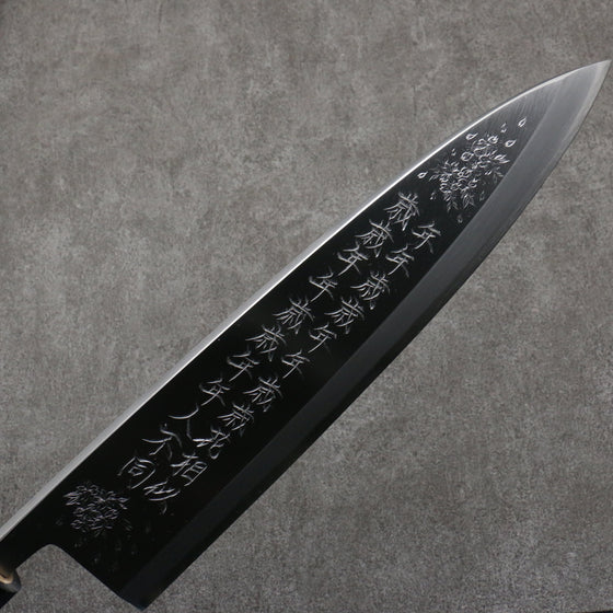 Sakai Takayuki Engraving by Kubota Nennensaisai White Steel No.2 Deba  300mm Magnolia Handle - Seisuke Knife