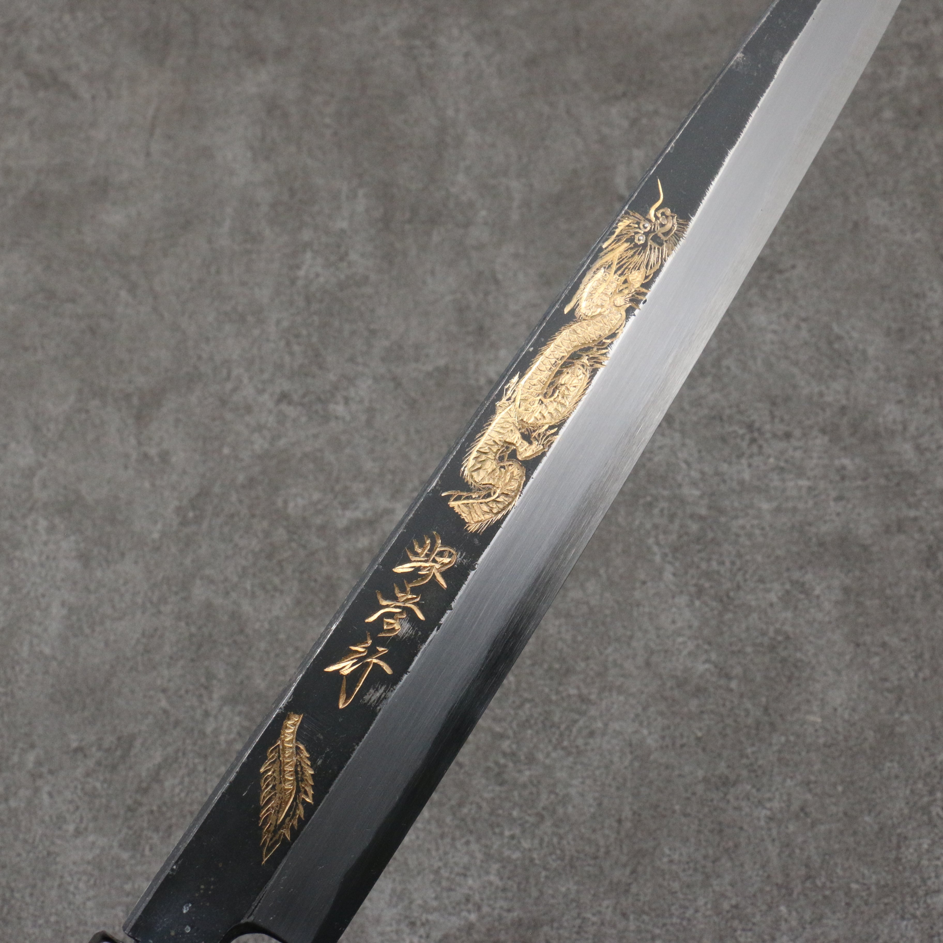 Sakai Takayuki Gold Filled Engraving by Kubota Shouryu White Steel No.2 Black Finished Yanagiba  300mm Ebony Wood Handle - Seisuke Knife