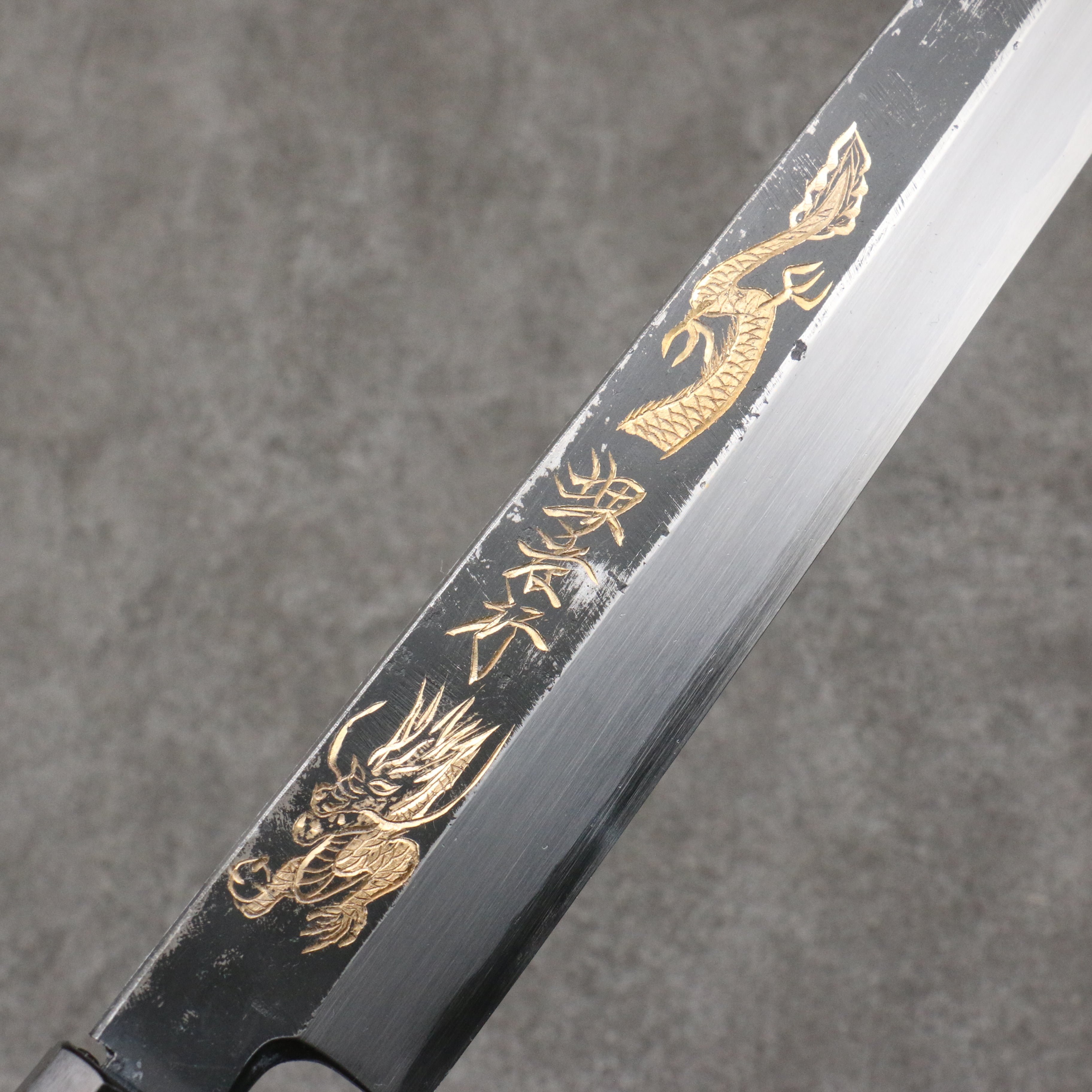 Sakai Takayuki Gold Filled Engraving by Kubota Kinryu White Steel No.2 Black Finished Yanagiba  300mm Ebony Wood Handle - Seisuke Knife