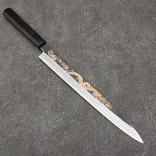  Sakai Takayuki Gold Filled Engraving by Kubota Tenryu White Steel No.2 Black Finished Yanagiba  300mm Ebony Wood Handle - Seisuke Knife