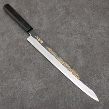  Sakai Takayuki Gold Filled Engraving by Kubota Unagi White Steel No.2 Black Finished Yanagiba  300mm Ebony Wood Handle - Seisuke Knife