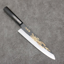  Sakai Takayuki Gold Filled Engraving by Kubota Houou White Steel No.2 Black Finished Gyuto  240mm Ebony Wood Handle - Seisuke Knife