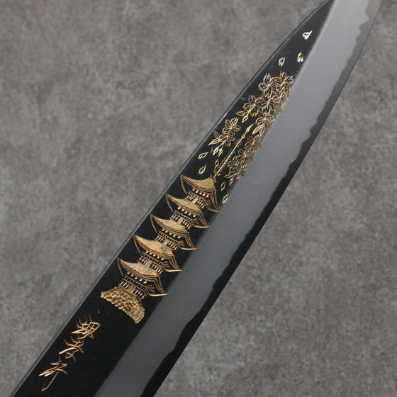 Sakai Takayuki Gold Filled Engraving by Kubota Gojunotou White Steel No.2 Black Finished Gyuto  240mm Ebony Wood Handle - Seisuke Knife