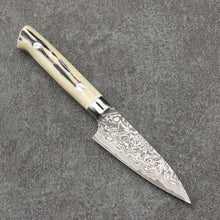  Takeshi Saji SG2 Black Damascus Petty-Utility  90mm White Deer Horn Handle - Seisuke Knife