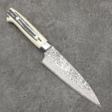  Takeshi Saji SG2 Black Damascus Petty-Utility  130mm White Deer Horn Handle - Seisuke Knife