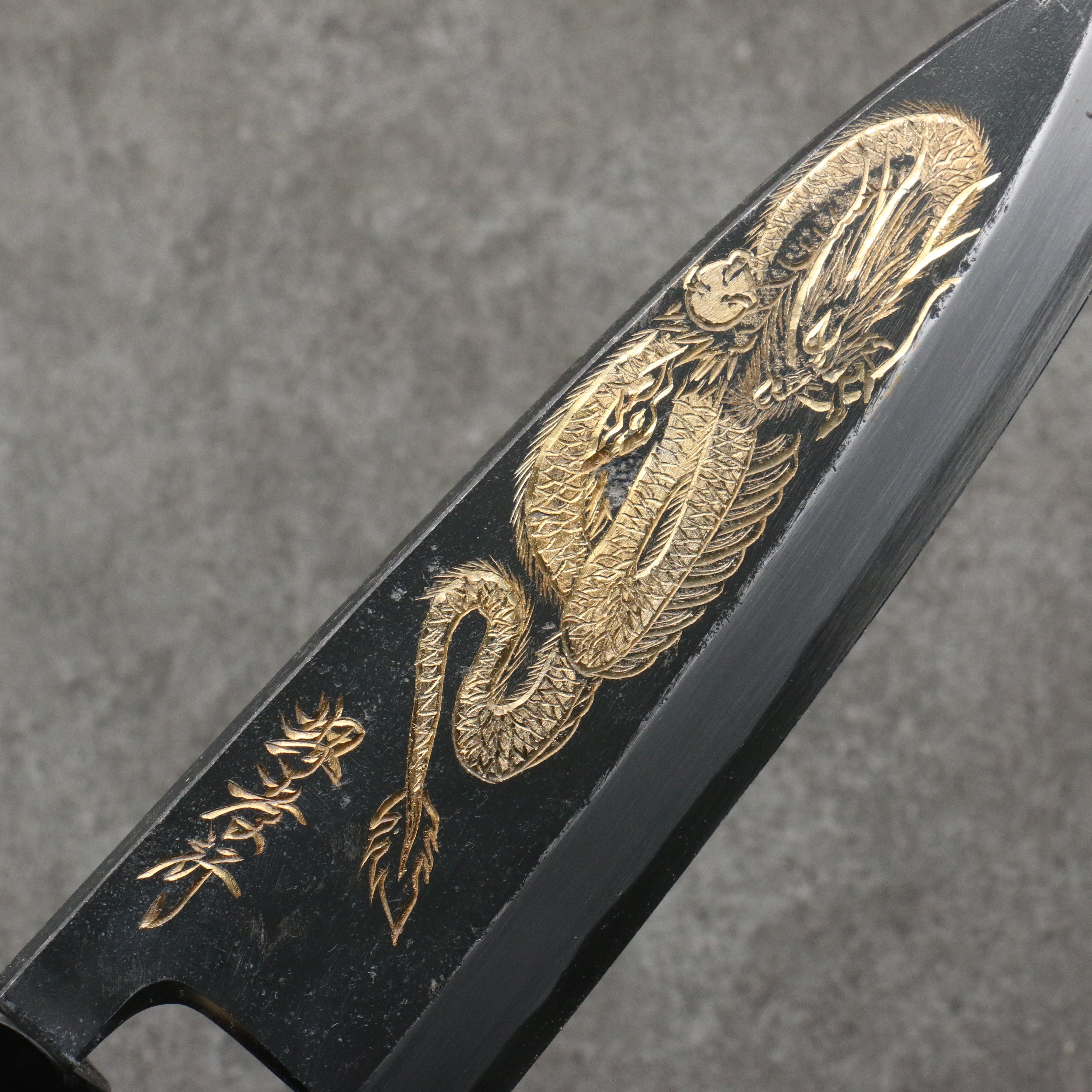 Sakai Takayuki Gold Filled Engraving by Kubota Ittoryumon White Steel No.2 Black Finished Deba  180mm Ebony Wood Handle - Seisuke Knife