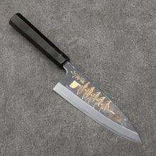  Sakai Takayuki Gold Filled Engraving by Kubota Gojunotou White Steel No.2 Black Finished Deba  165mm Ebony Wood Handle - Seisuke Knife