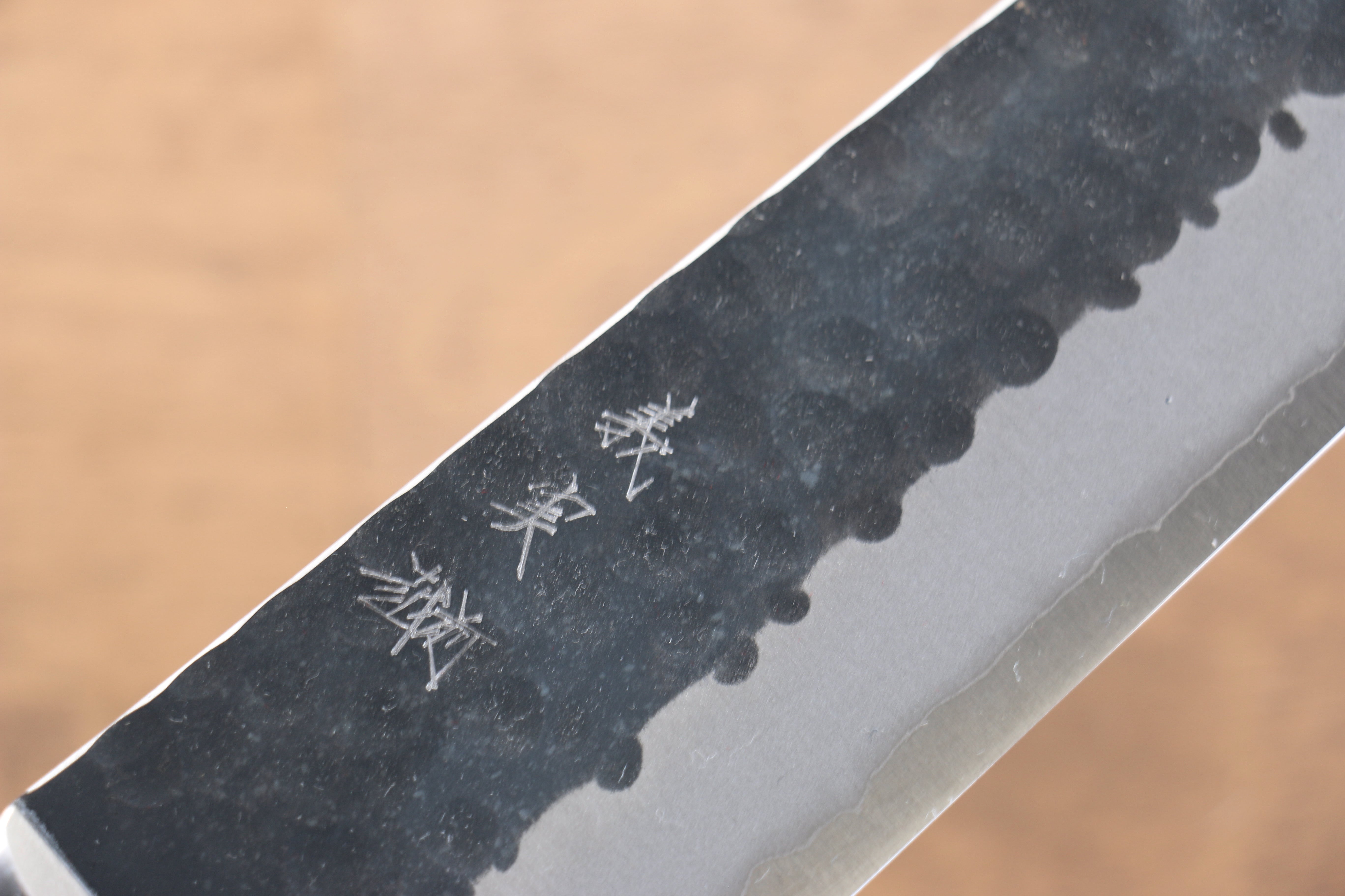 Yoshimi Kato Blue Super Kurouchi Hammered(Maru) Gyuto 210mm Red Pakka wood Handle - Seisuke Knife