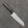 Seisuke Blue Super Small Santoku  140mm Wenge Handle - Seisuke Knife