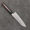 Seisuke Blue Super Small Santoku  140mm Wenge Handle - Seisuke Knife