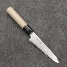  Seisuke VG10 Damascus Kiritsuke Petty-Utility  120mm Magnolia Handle - Seisuke Knife