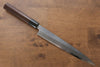 Jikko White Steel No.2 Yanagiba  210mm Shitan Handle - Seisuke Knife - Slide 1