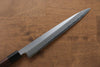 Jikko White Steel No.2 Yanagiba  210mm Shitan Handle - Seisuke Knife - Slide 4