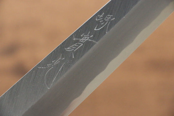 Jikko White Steel No.2 Yanagiba  210mm Shitan Handle - Seisuke Knife