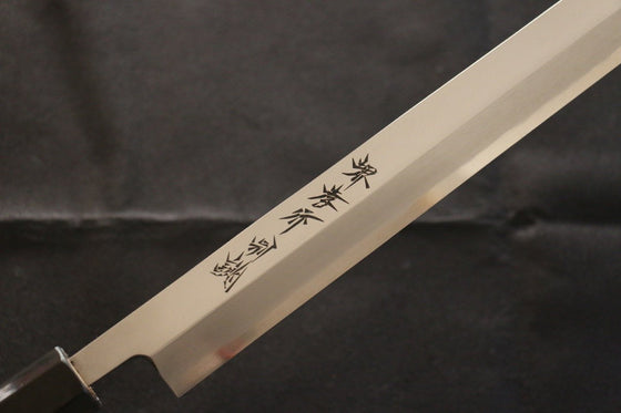 Sakai Takayuki White Steel No.2 Tuna 450mm - Seisuke Knife