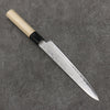 Seisuke VG10 Damascus Petty-Utility  180mm Magnolia Handle - Seisuke Knife