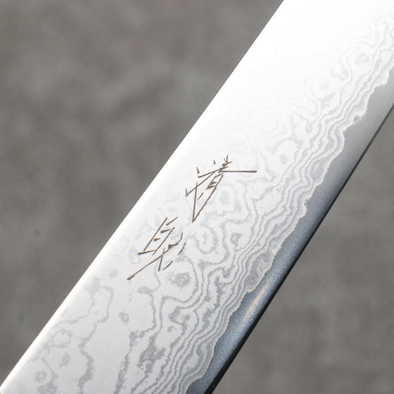 Seisuke VG10 Damascus Petty-Utility  180mm Magnolia Handle - Seisuke Knife