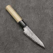  Seisuke VG10 Damascus Kiritsuke Petty-Utility  105mm Magnolia Handle - Seisuke Knife