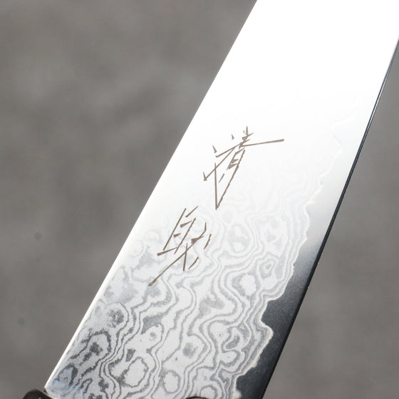 Seisuke VG10 Damascus Kiritsuke Petty-Utility  105mm Magnolia Handle - Seisuke Knife