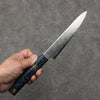 Kanjyo SG2 Damascus Petty-Utility  150mm Blue Lacquered Handle - Seisuke Knife