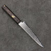 Kanjyo SG2 Damascus Petty-Utility  150mm Purple Lacquered  Handle - Seisuke Knife